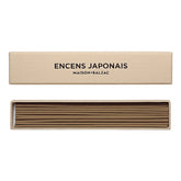 Sainte T incense